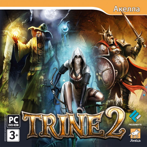 Trine 2: Триединство / Trine 2 (Upd.10.12.2011) [v.1.07] (2011/RUS/ENG/RePack by Fenixx)