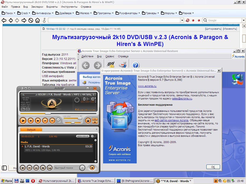  2k10 DVD/USB/HDD v.2.4.4 (Acronis & Paragon ...