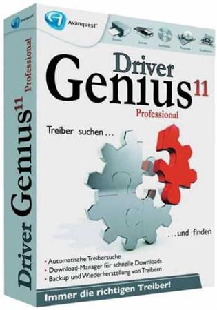 Driver Genius Professional v.11.0.0.1112 Update 14.12.2011 Portable