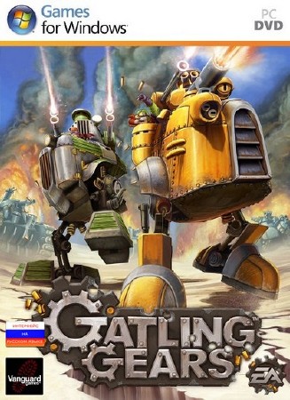 Gatling Gears (2011/RUS/ENG/PC)