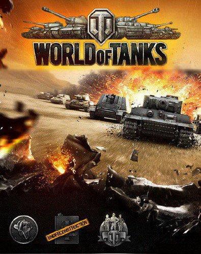 World of Tanks: Smart Marker (2011/RUS/RePack by Tixo)