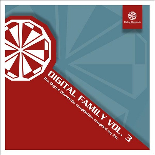 Digital Family Vol.3 (2011)