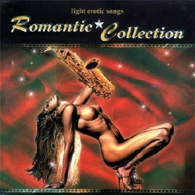 Light erotic songs. Romantic collection (2011)