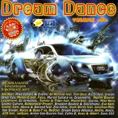 Dream Dance Vol.9 (2011)