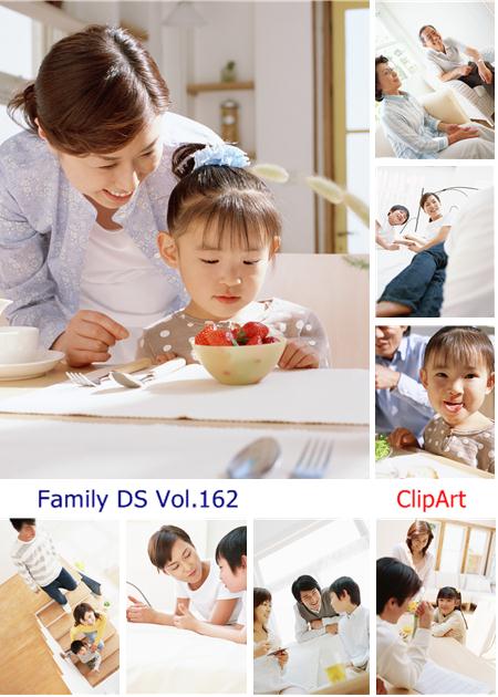 Family DS Vol.162
