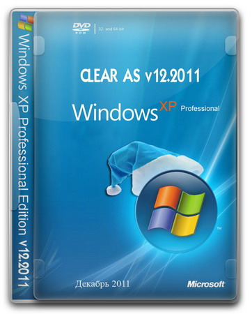 Windows XP Professional SP3 Clear AS 12.2011 (X86/RUS)