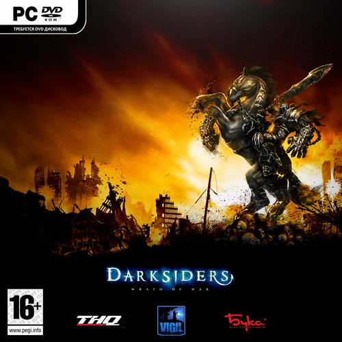 Darksiders: Wrath Of War v.1.1 (2010/RUS/RePack by R.G. UniGamers)