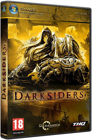 Darksiders: Wrath of War 1.1 RePack 