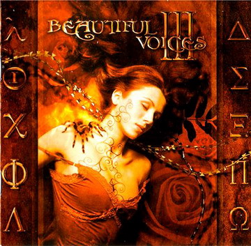 VA - Beautiful Voices Vol. 1-3 (2005-2008) FLAC