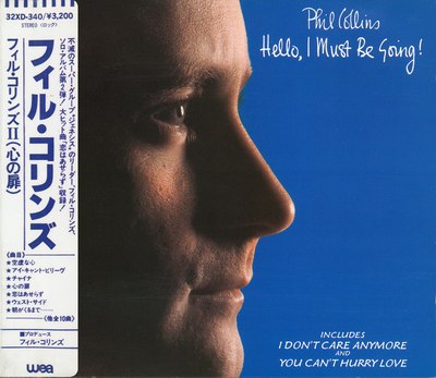 (Pop Rock) Phil Collins 1982-Hello, I Must Be Going! [Japan Target CD, Warner-Pioneer Corp. 32XD-340], FLAC (image+.cue), lossless