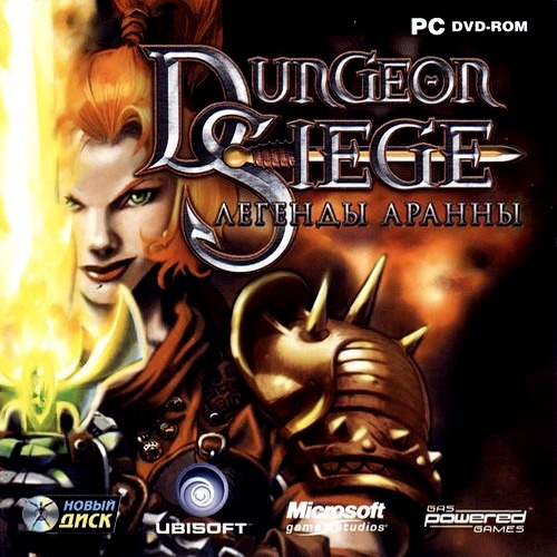Dungeon Siege: Legends of Aranna / Dungeon Siege: Легенды Аранны (2003/RUS/ENG/RePack by jeRaff)
