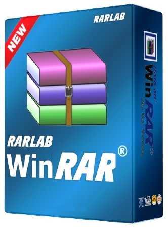 WinRAR v.4.10 beta 5 Rus