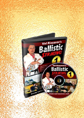 Баллистический удар / Ballistic Striking 2 DVD (2009) DVD5