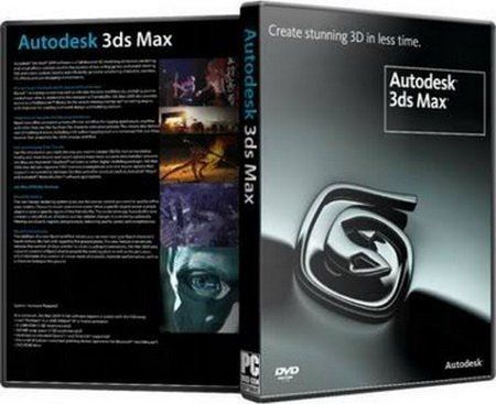 Portable Autodesk 3ds Max 2012 (x86/x64) & Modeling 3ds Max Free