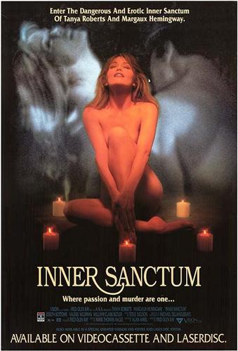 Тайники души / Inner Sanctum