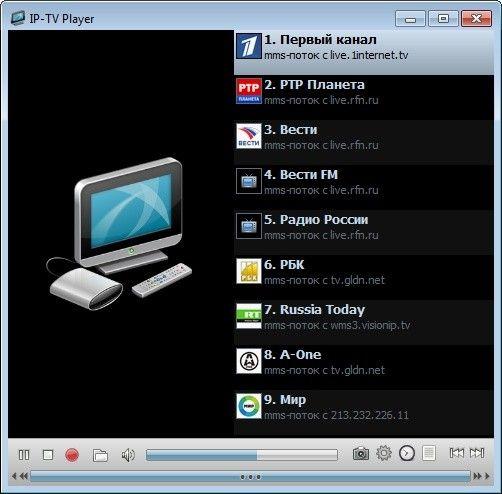 IP-TV Player 0.28.1.8822 Rus Portable