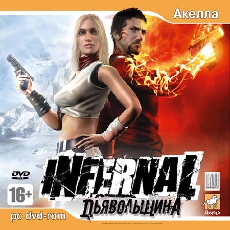 Infernal: Дьявольщина (2007/RUS/ENG/RePack by R.G.UniGamers)