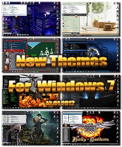 Новый пак тем для Windows 7 (12.01.2012)