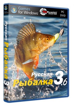 Русская Рыбалка 3.6 Installsoft Edition (2012/RUS/RePack от R.G. UniGamers)