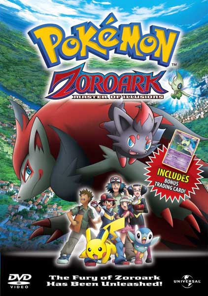 Покемон: Фильм 13 / Pokemon: Zoroark: Master of Illusions (2010/HDRip/1400Mb/700Mb)