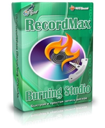 RecordMax Burning Studio v6.0.1