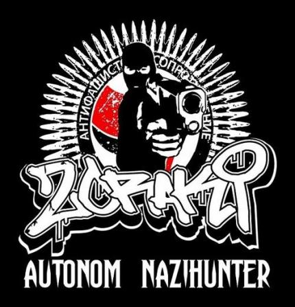 (Hardcore / Hatecore) Zoraki - EP, ,   - (2012), MP3, 320 kbps
