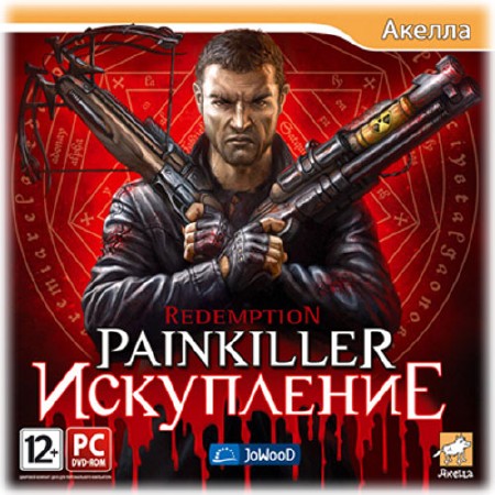 Painkiller: Redemption / Painkiller: Искупление (2011/PC/RePack/Rus) by ReWan