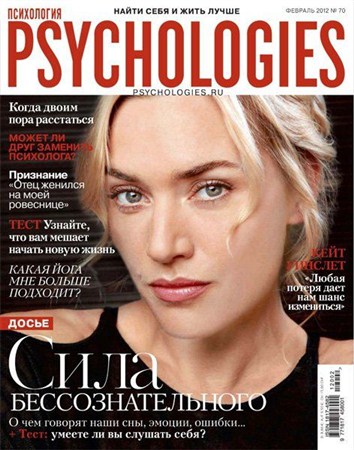 Psychologies 70 ( 2012)