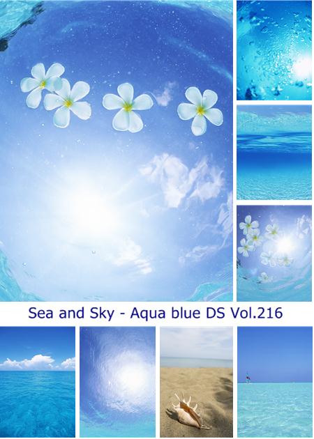 Sea and Sky - Aqua blue DS Vol.216