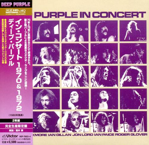 (Hard Rock) Deep Purple - Deep Purple In Concert - 1980 (2HQCD Set) (Victor Entertainment Japan HQCD VICP-75023/4) K2HD Mastering/Reissue 2011, FLAC (image+.cue), lossless