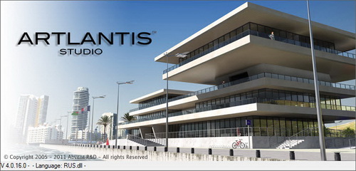 Artlantis Studio 4.0.16