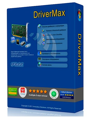 DriverMax 6.41 (NEW/ENG)