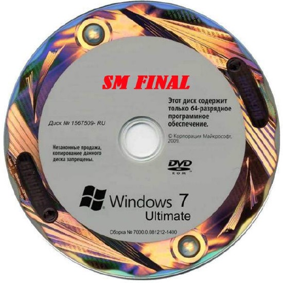 Microsoft Windows 7 Ultimate SP1 RU x64 DVD SM Final (RUS/2012)
