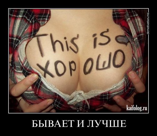 http://i29.fastpic.ru/big/2012/0125/f9/8f260edbf75f9c82a36f9315c4c4e2f9.jpg