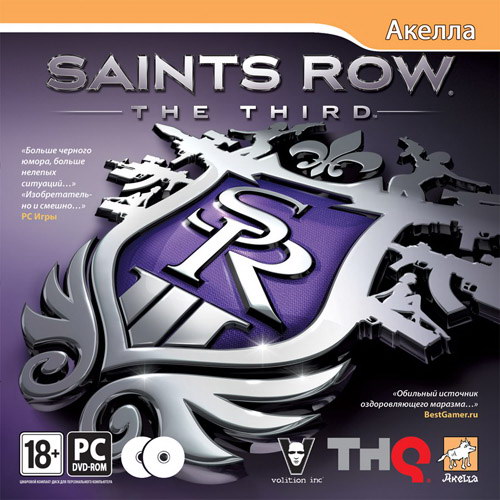 Saints Row: The Third + 7 DLC (2011/RUS/ENG/Steam-Rip от Tirael4ik)