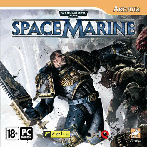 Warhammer 40.000: Space Marine + DLC (2011/RUS/Steam-Rip от Tirael4ik)