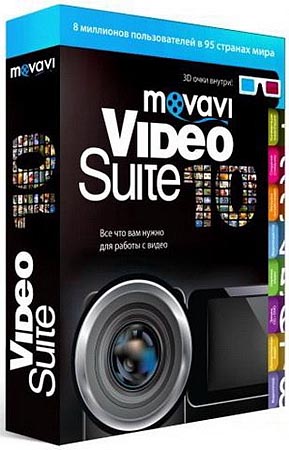 Movavi Video Suite Movavi Video Suite 10 SE