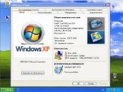 Windows XP SP3 Professional with WinStyle v.15.01.2012 x86 (2012/RUS)