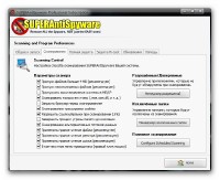 SUPERAntiSpyware Professional 5.0.1144 Final (ML/RUS)