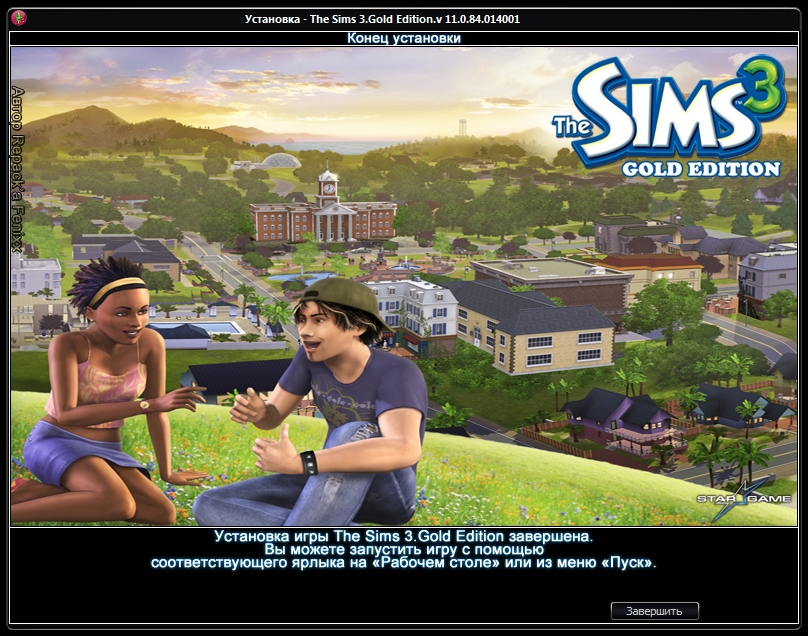 The Sims 3 Gold Edition 19 В 1