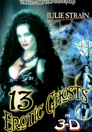 13 Эротичных Приведений / Thirteen Erotic Ghosts SATRip