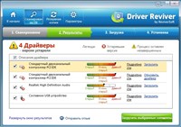 Driver Reviver 4.0.1.30 ML/RUS