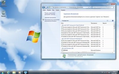 Windows 7 Ultimate SP1 x86 Strelec (02/02/2012)