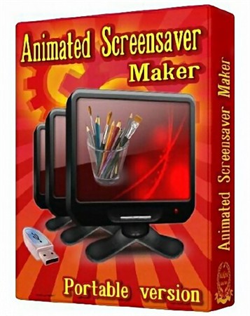 Animated Screensaver Maker 3.1.5 Rus portable 