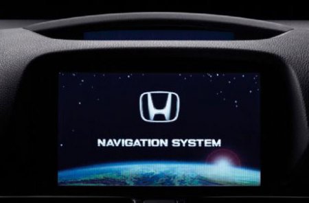 Honda Satellite Navigation 2011 DVD V3.52 (Eastern Europe)