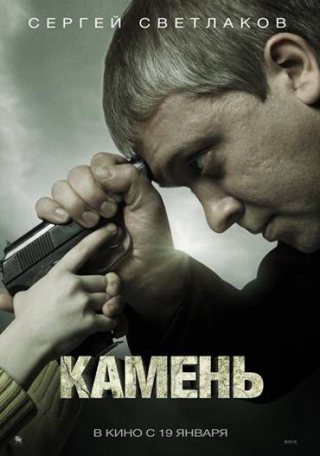  ( ) [2011, , , DVD5 ()] . R5, Original Rus