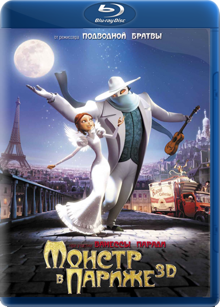    / Un monstre a Paris (  / Bibo Bergeron) [2011, , , , , , , Blu-ray 1080p] DUB + Original (eng) + Sub (rus)