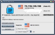 Hide IP Easy 5.1.5.2 (Ml/Rus) 2012