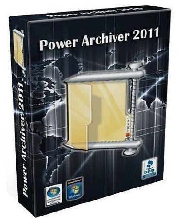 PowerArchiver 2011 v12.12.01 Final