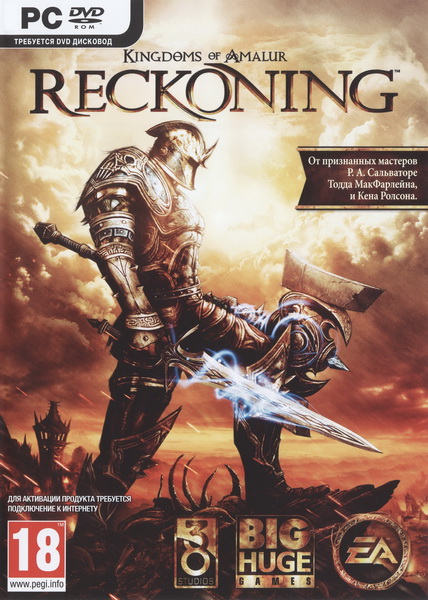 Kingdoms of Amalur: Reckoning v.1.0.0.2 + 1 DLC (2012/RUS/ENG/RePack by Fenixx)